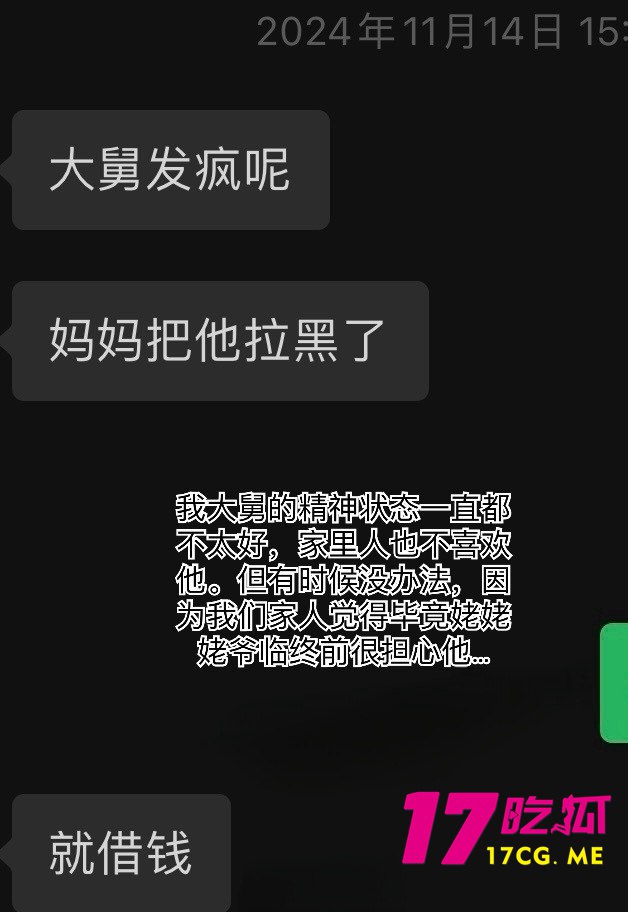 2-1-1-9.jpg 2-1-1-9.jpg