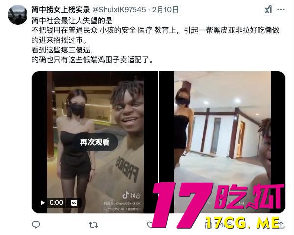 2-18-2-3.jpg 2-18-2-3.jpg