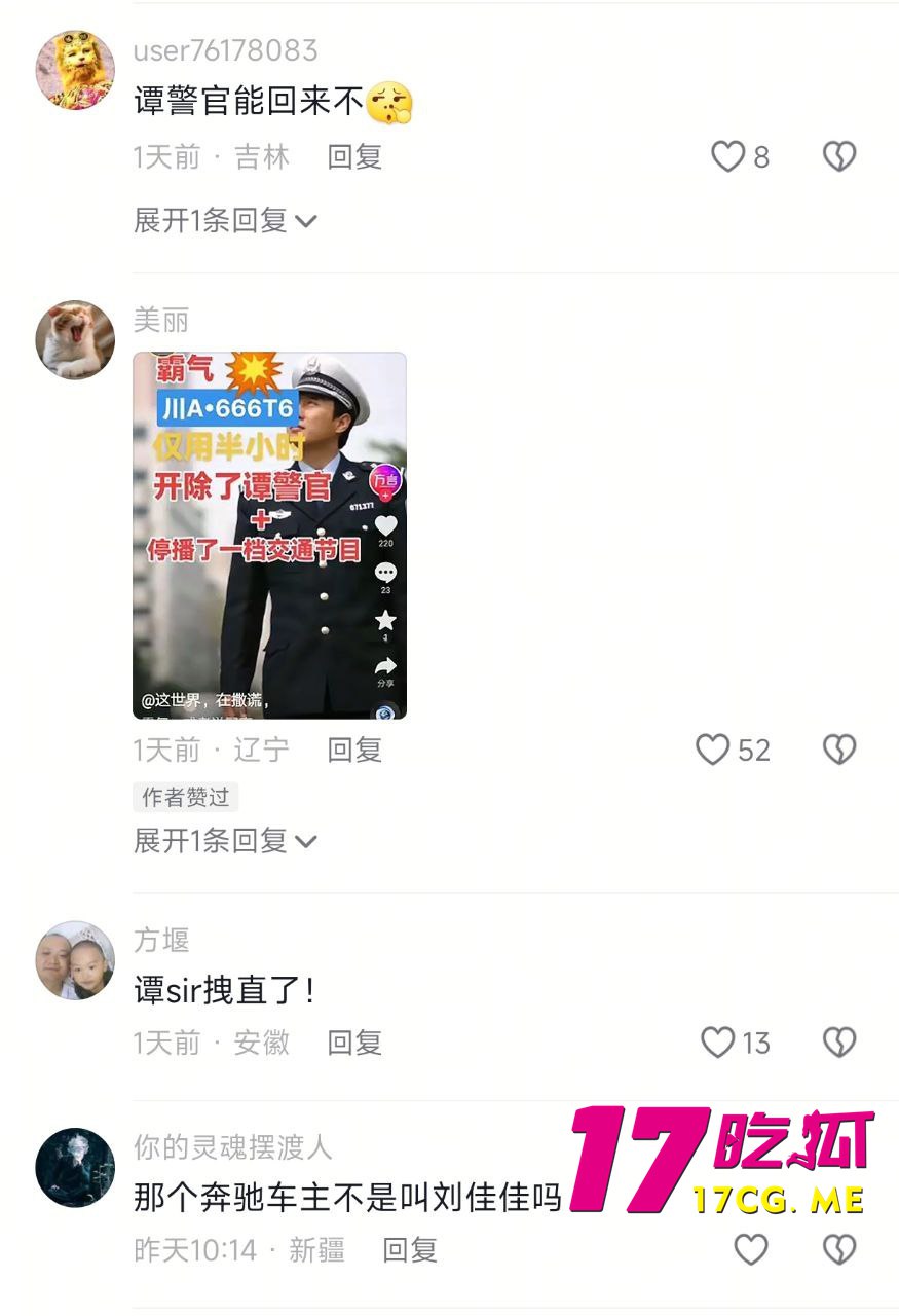 2-14-2-5.jpg 2-14-2-5.jpg