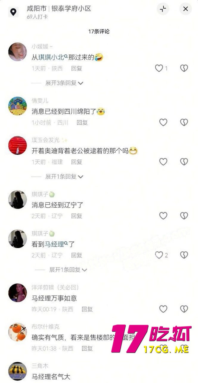 2-6-1-7.jpg 2-6-1-7.jpg