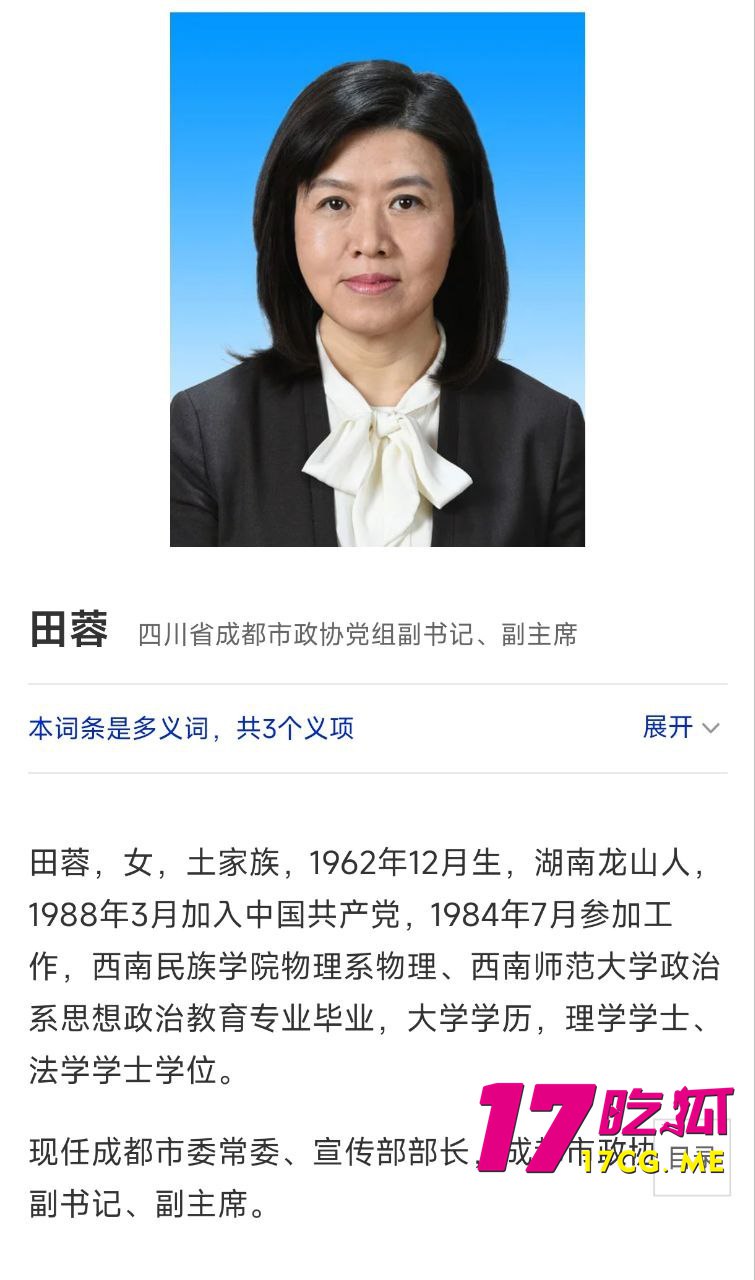 2-14-2-2.jpg 2-14-2-2.jpg