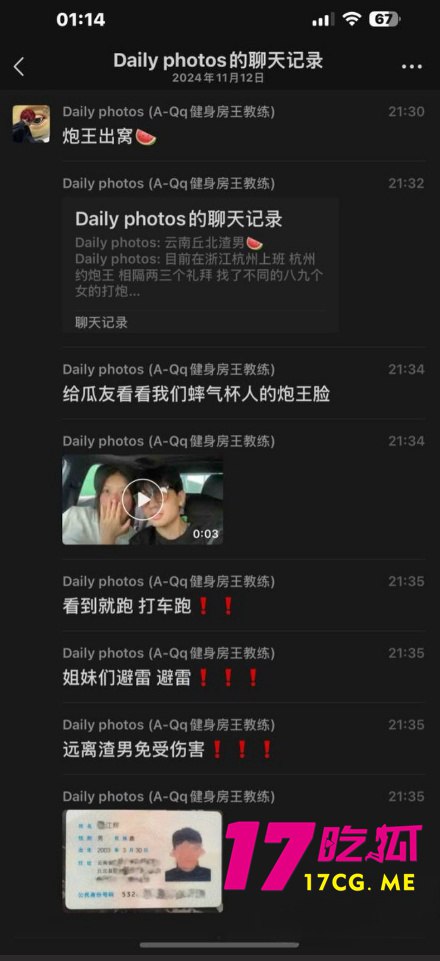 2-18-1-31.jpg 2-18-1-31.jpg