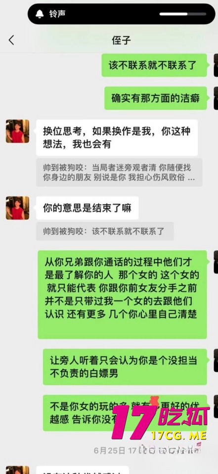 2-18-1-14.jpg 2-18-1-14.jpg