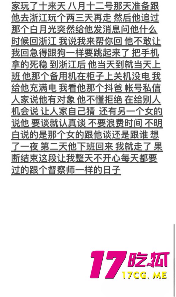 2-18-1-10.jpg 2-18-1-10.jpg