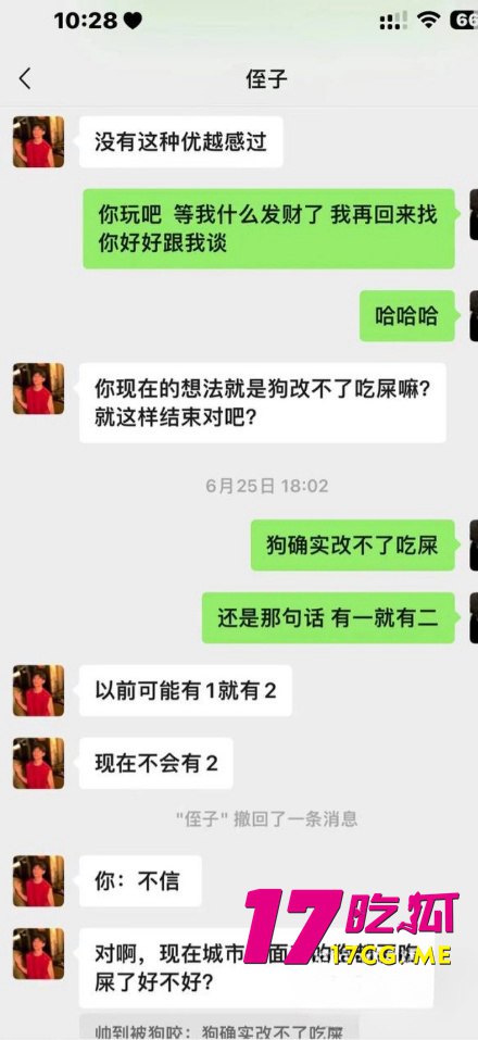 2-18-1-20.jpg 2-18-1-20.jpg