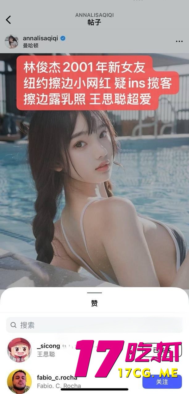 2-10-1-9.jpg 2-10-1-9.jpg