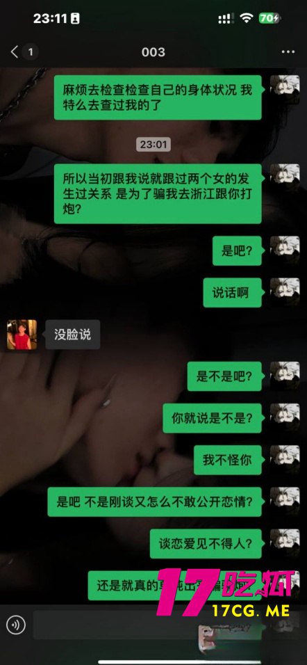 2-18-1-13.jpg 2-18-1-13.jpg