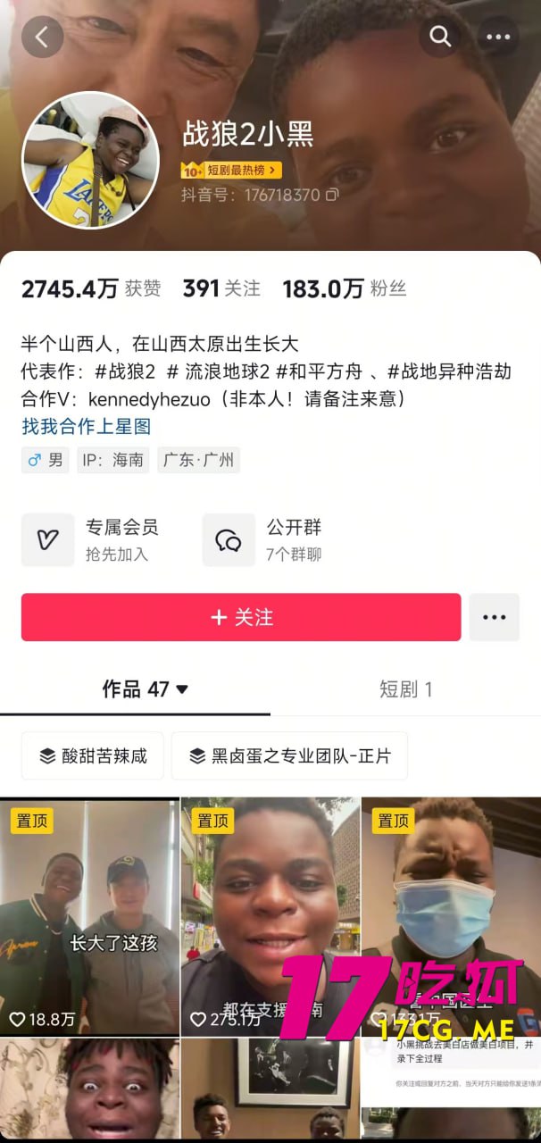 2-18-2-2+.jpg 2-18-2-2+.jpg