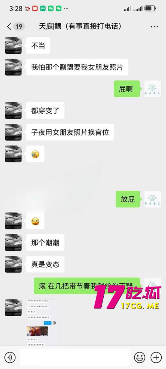 2-6-3-8.jpg 2-6-3-8.jpg