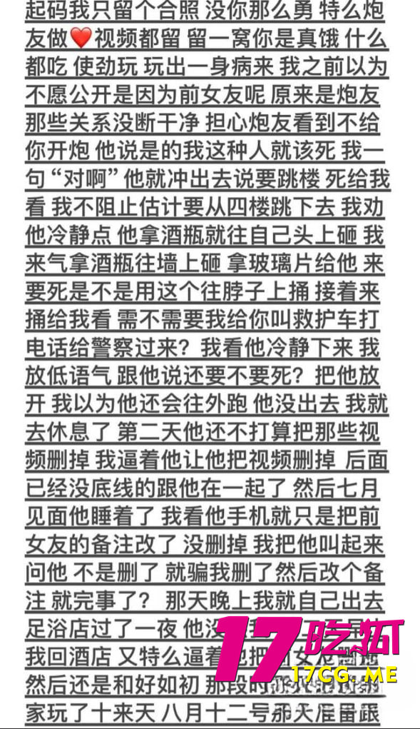 2-18-1-19.jpg 2-18-1-19.jpg