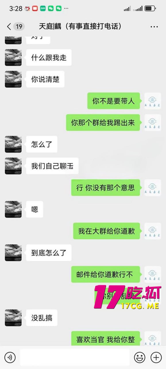 2-6-3-13.jpg 2-6-3-13.jpg