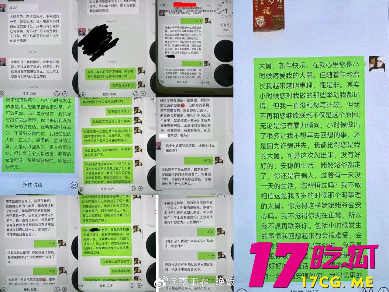 2-1-1-8.jpg 2-1-1-8.jpg