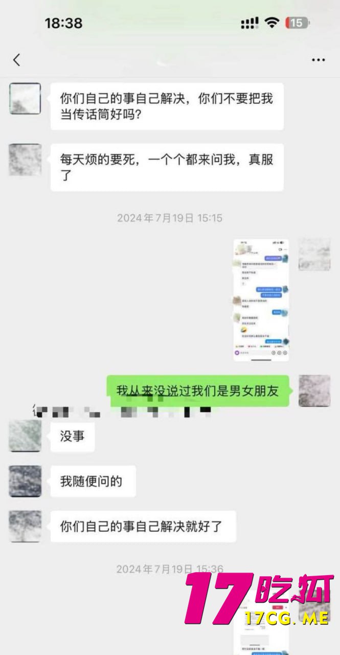 4-30-4-11.jpg 4-30-4-11.jpg