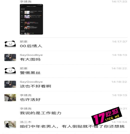 4-25-21-5.jpg 4-25-21-5.jpg