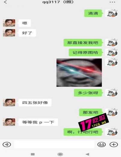 4-21-5-4.jpg 4-21-5-4.jpg