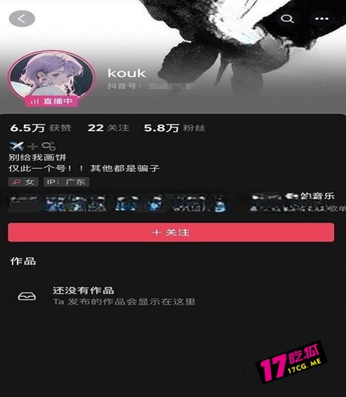 4-22-5-2.jpg 4-22-5-2.jpg