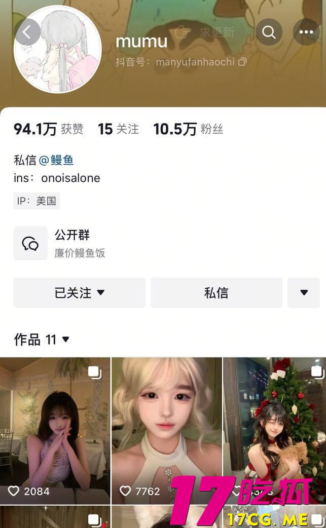 4-28-3-2.jpg 4-28-3-2.jpg