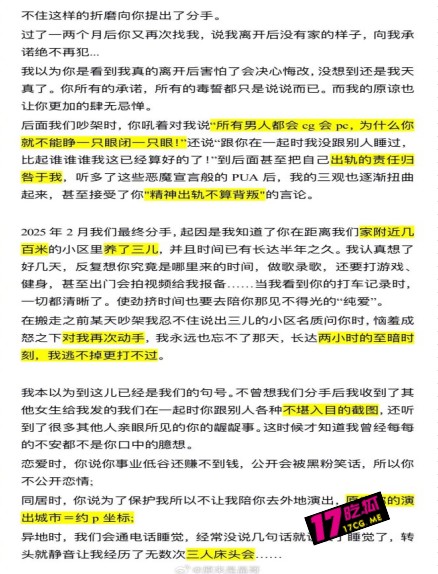 1-15-4-7.jpg 1-15-4-7.jpg