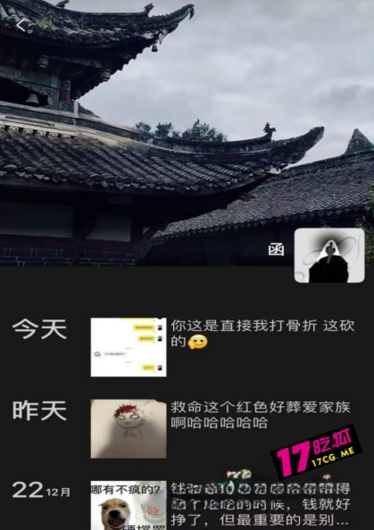 4-17-1-6.jpg 4-17-1-6.jpg