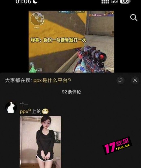 4-17-6-8.jpg 4-17-6-8.jpg