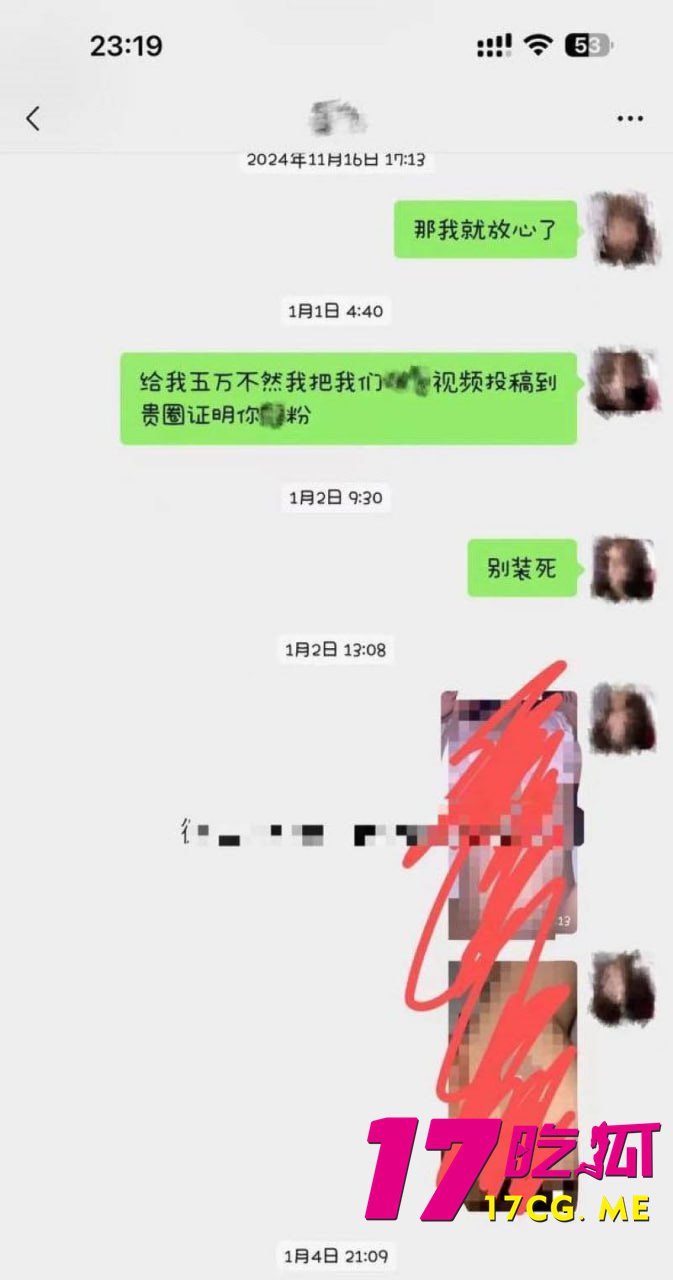 4-30-4-12.jpg 4-30-4-12.jpg