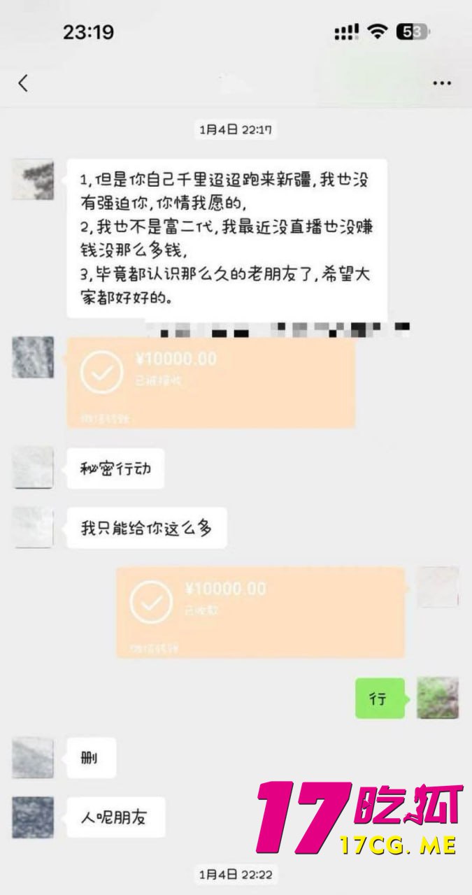 4-30-4-13.jpg 4-30-4-13.jpg