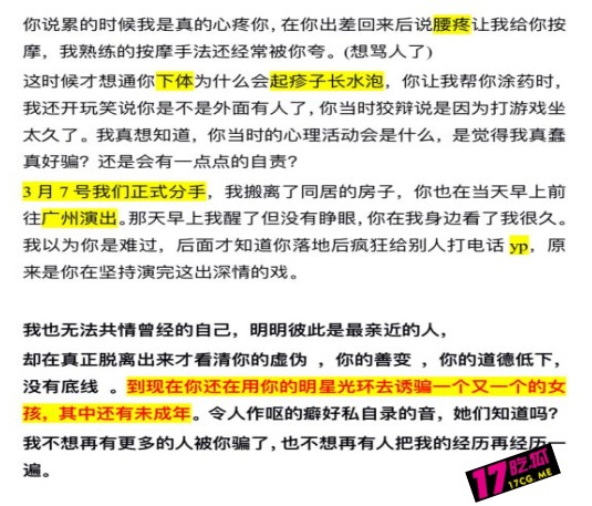 1-15-4-8.jpg 1-15-4-8.jpg