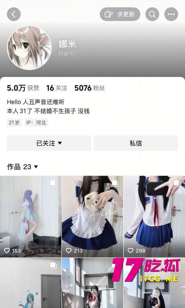 4-27-5-4.jpg 4-27-5-4.jpg