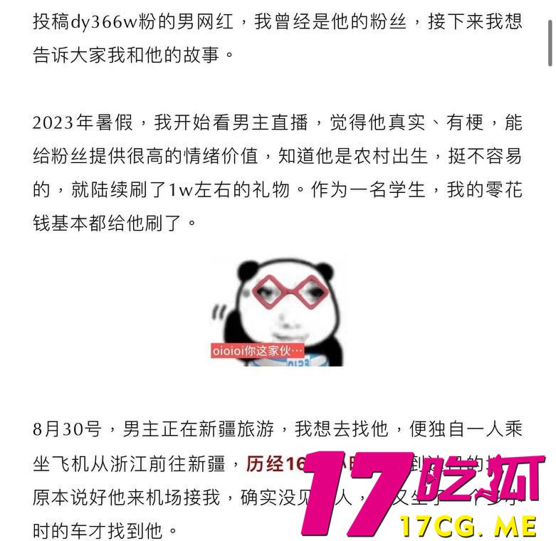 4-30-4-5.jpg 4-30-4-5.jpg