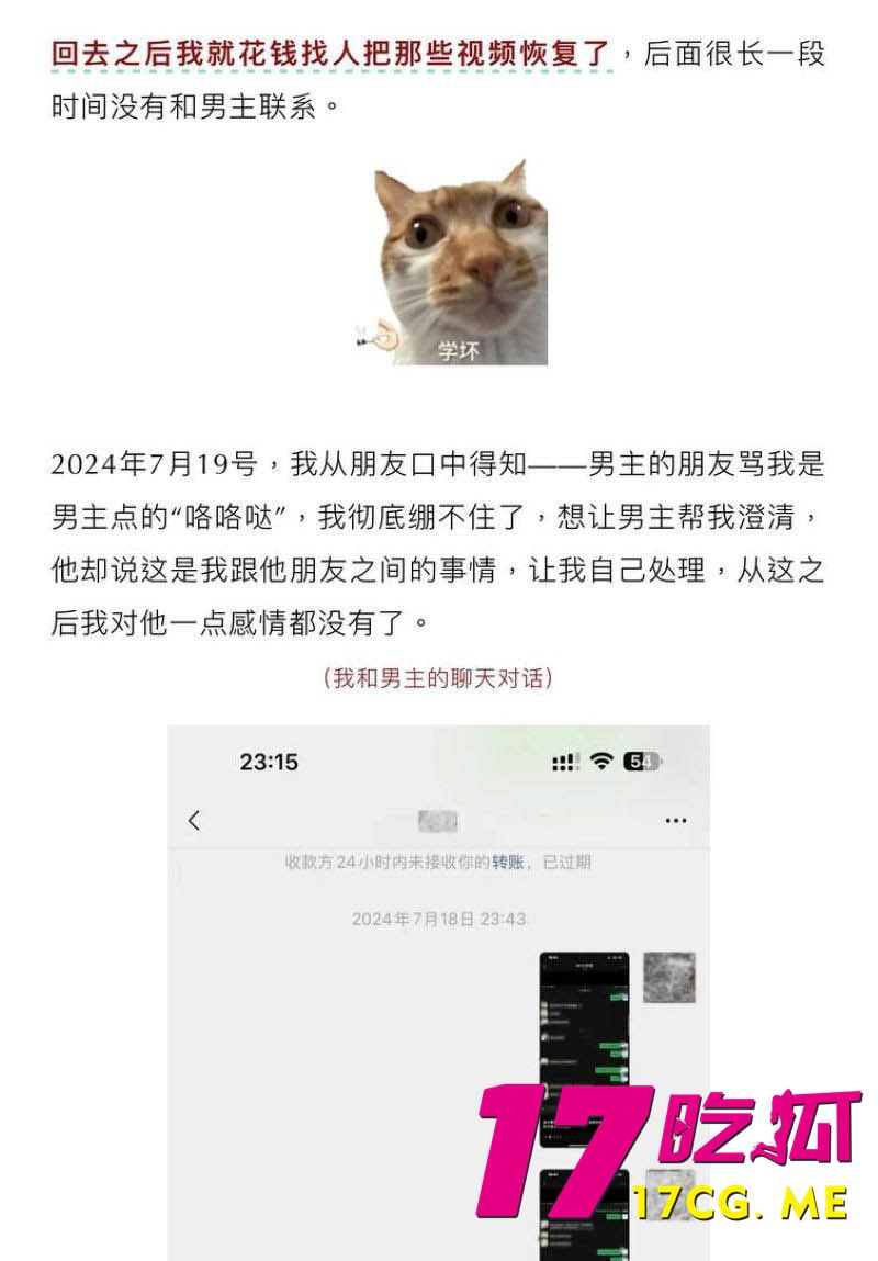 4-30-4-9.jpg 4-30-4-9.jpg