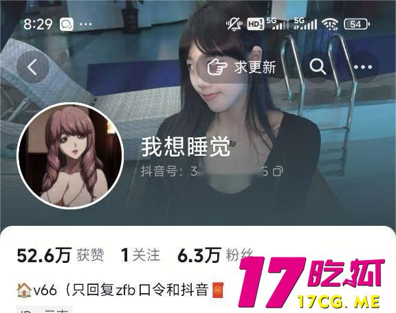 4-27-2-4.jpg 4-27-2-4.jpg