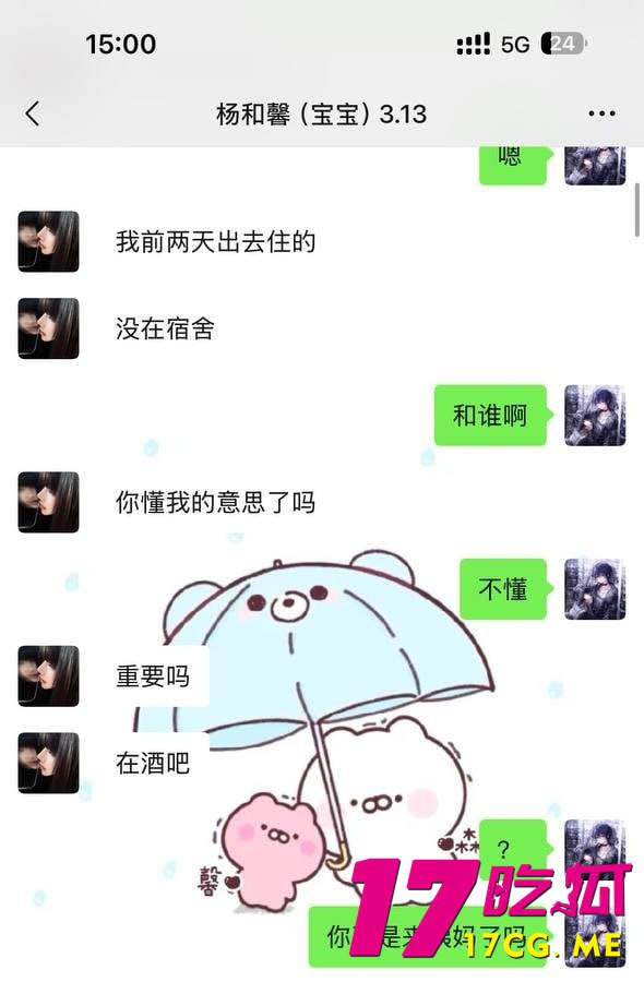 4-28-4-5.jpg 4-28-4-5.jpg