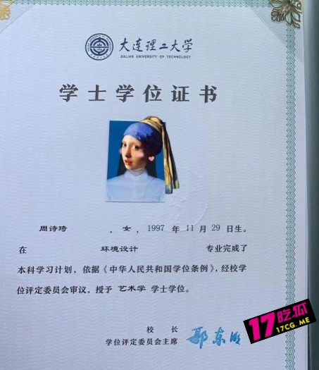 4-19-4-2.jpg 4-19-4-2.jpg