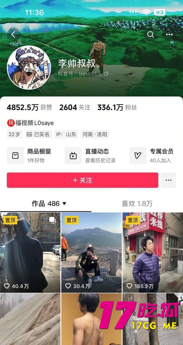 4-30-4-1.jpg 4-30-4-1.jpg