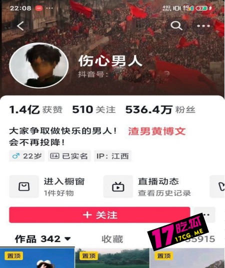 4-29-23-1.jpg 4-29-23-1.jpg