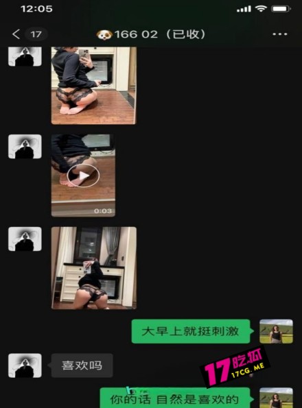 4-17-1-5.jpg 4-17-1-5.jpg