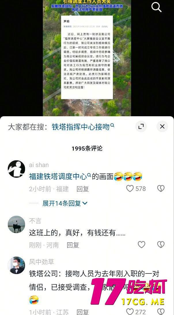 4-26-2-3.jpg 4-26-2-3.jpg