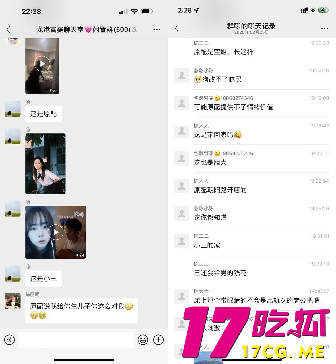 4-29-2-7.jpg 4-29-2-7.jpg