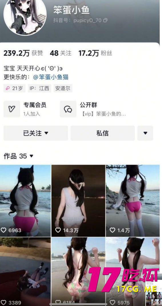 4-29-5-1.jpg 4-29-5-1.jpg