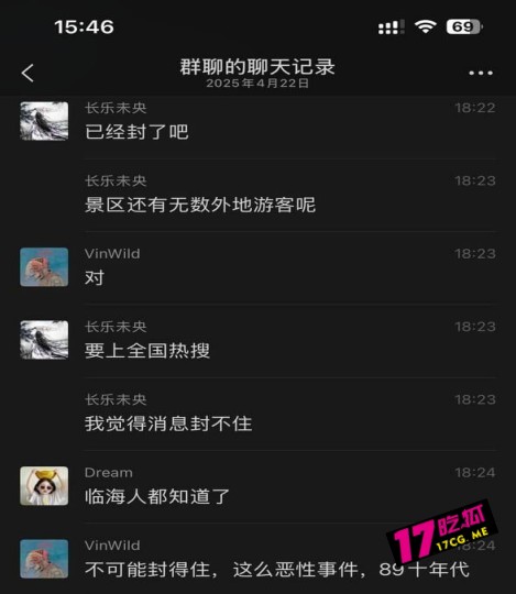 4-24-2-10.jpg 4-24-2-10.jpg