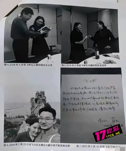 4-29-22-3.jpg 4-29-22-3.jpg