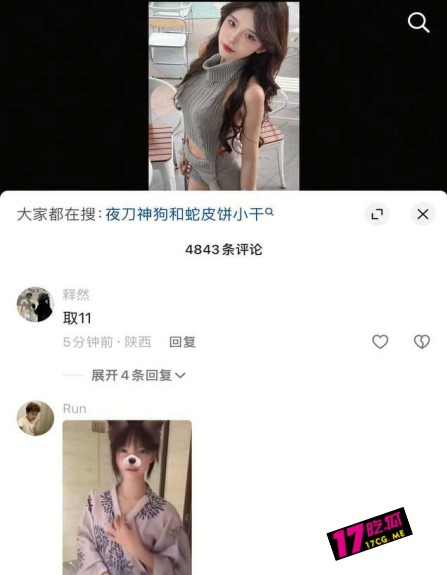 4-14-2-6.jpg 4-14-2-6.jpg