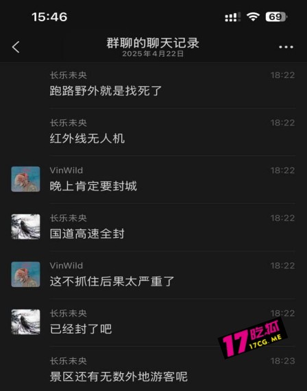 4-24-2-9.jpg 4-24-2-9.jpg