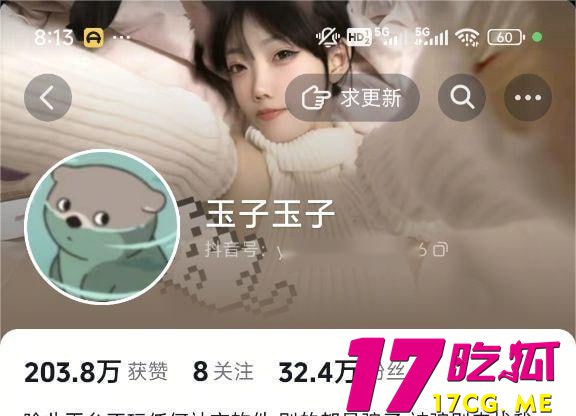 4-27-2-2.jpg 4-27-2-2.jpg