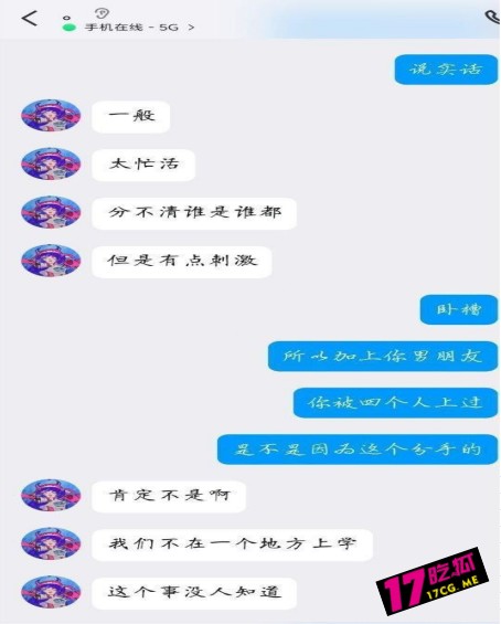 4-24-1-5.jpg 4-24-1-5.jpg