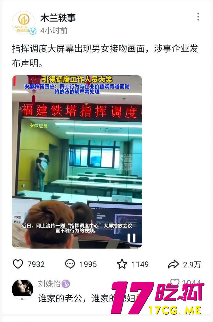 4-26-2-2.jpg 4-26-2-2.jpg