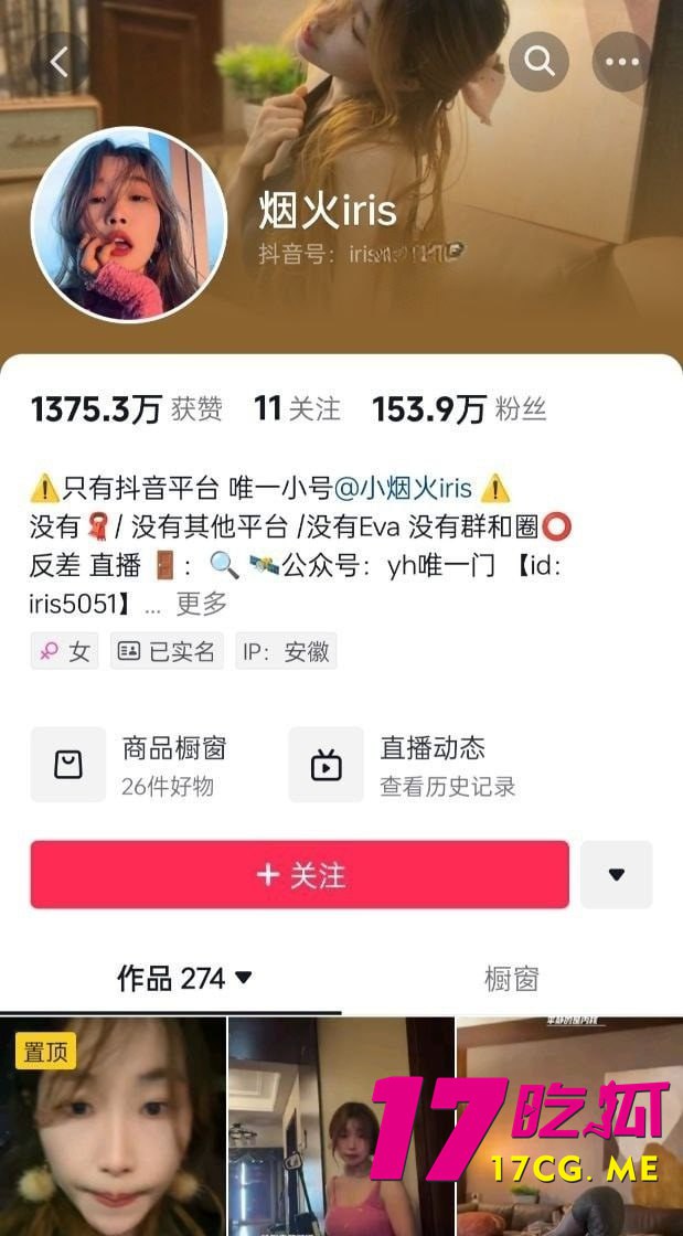 4-29-4-1.jpg 4-29-4-1.jpg