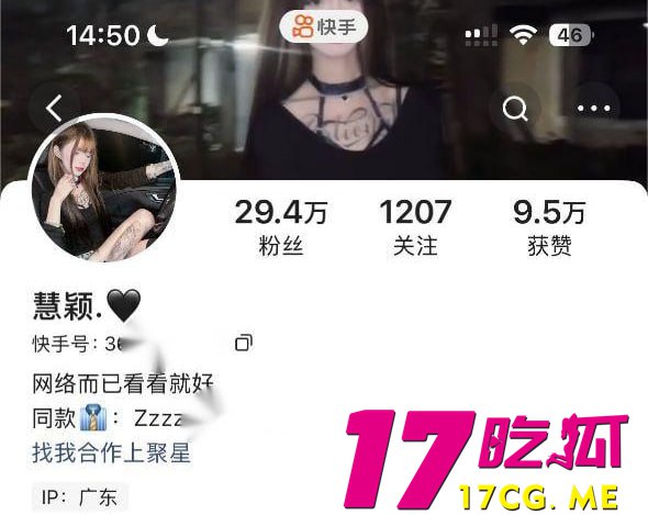 4-26-8-1.jpg 4-26-8-1.jpg