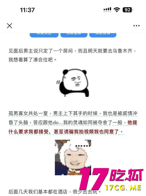 4-30-4-6.jpg 4-30-4-6.jpg