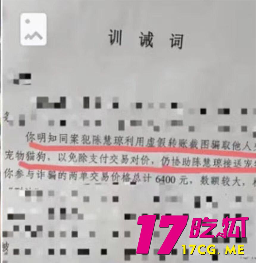 4-26-8-4.jpg 4-26-8-4.jpg